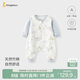 童泰（TONGTAI）嬰兒睡袋春秋寶寶分腿睡衣兒童竹棉紗布長(cháng)袖防踢被神器藍色S