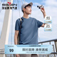 柒牌【無(wú)縫/高彈/涼感】男士短袖T恤夏季休閑百搭體恤衫 灰藍 XL (180/96A)