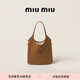MiuMiu【禮物】繆繆女士IVY牛皮革大號托特包單肩包 干邑色