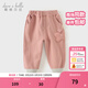 戴維貝拉（DAVE＆BELLA）男寶寶長(cháng)褲女童束腳褲春裝新款童褲兒童休閑褲洋氣小童褲子 灰粉色【現貨】 100 cm（建議身高90-100cm）