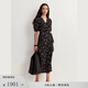 Fabrique法式桑蠶絲碎花系帶茶歇連衣裙夏季 夜鶯黑 S /P