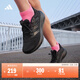 adidas RESPONSE RUNNER隨心暢跑網(wǎng)面體測跑鞋男女阿迪達斯官方