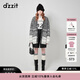 DZZIT地素針織提花外套春季漸變肌理時(shí)髦精致少女心女3I1E5022F 深灰色 XS