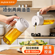 佳幫手噴倒一體兩用油壺廚房專(zhuān)用玻璃油瓶食品級定量噴油瓶調料瓶500ml