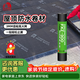 雨虹防水防水卷材SBS高分子屋頂防水材料 自粘聚合物改性瀝青免火烤耐高溫 10㎡3mm1*10米自粘型超國標