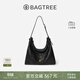 BAGTREE【明星同款】包包樹(shù)圖南頭層植鞣牛皮hobo女包單肩腋下通勤斜挎包 檀黑色-大號 贈斜挎延長(cháng)肩帶 高級小眾