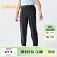 巴拉巴拉兒童長(cháng)褲男童褲子夏季女童防蚊褲寬松中幼童束腳褲百搭潮 黑色90001 120