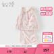 戴維貝拉（DAVE＆BELLA）冬季新款珊瑚絨寶寶家居服套裝女童衣服兒童睡衣兩件套童裝 粉色【現貨】 100 cm（建議身高90-100cm）
