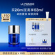 萊珀妮（La Prairie）魚(yú)子夜間精粹油20ml護膚品禮盒a醇抗皺精華油緊致生日禮物送女友