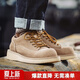 馬登男鞋真皮工裝鞋潮流百搭美式復古休閑鞋短臉大頭皮鞋 沙色   40 (250mm)