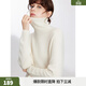 ELLE【100%綿羊毛】簡(jiǎn)約高領(lǐng)毛衣女2025秋季新款新年軟糯顯瘦毛針織衫 米白 S