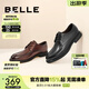 百麗（Belle）通勤商務(wù)皮鞋夏季透氣打孔正裝鞋男真皮德比鞋B3GK3CM1 黑色 41 (255mm)