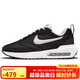 耐克NIKE休閑鞋男經(jīng)典氣墊AIR MAX DAWN運動(dòng)鞋DJ3624-001黑41