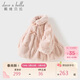 戴維貝拉（DAVE＆BELLA）兒童毛絨棉服秋冬仿兔毛棉衣外套女童棉襖