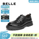 百麗（Belle）厚底商務(wù)鞋男鞋冬季新款商場(chǎng)同款休閑皮鞋8VU01DM5 黑色 41 (255mm)