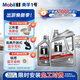 美孚（Mobil）銀美5W-30 SP先進(jìn)全合成機油 4L*1+1L*1