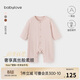 babylove【縱享絲柔】嬰兒連體衣春秋季羊毛衣服寶寶哈衣居家睡衣打底衣