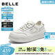 百麗（Belle）厚底增高板鞋女26春新款商場(chǎng)舒適百搭小白鞋休閑鞋F6V1DAM6 米白色 36
