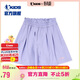 喬丹（QIAODAN）童裝女童裙褲兒童五分褲夏季款大童洋氣短裙夏裝短褲薄-150