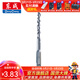 東成 電錘沖擊鉆頭 圓柄兩坑兩槽合金鉆頭電動(dòng)工具附件 8*160mm