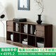 最初拾光北美黑胡桃木實(shí)木書(shū)柜客廳沙發(fā)邊柜矮格子電視柜中古風(fēng)落地儲物柜 北美黑胡桃木150*36*72cm