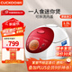 福庫（CUCKOO）電飯煲1.5升韓國原裝進(jìn)口 智能小型一人食迷你小巧電飯鍋 CR-0352FR (1.5L 1-2人份) CR-0352FR(1-2人份) 1.5L