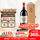 拉菲（LAFITE）拉菲古堡拉菲珍寶大小拉菲紅葡萄酒 送禮送長(cháng)輩送領(lǐng)導禮盒750ml 2014年 拉菲正牌（企業(yè)采購/商務(wù)應酬/高奢禮品）