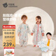 貝肽斯嬰兒睡袋兒童春夏恒溫睡袋1-3-6歲新生兒寶寶分腿防踢被子連體衣 森林秘境【秋冬中厚10-20℃】胎脂皮 L碼【適合身高90-105cm】建議2-4歲