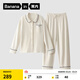 蕉內（Bananain）棉棉501H睡衣睡褲男女士棉感莫代爾春秋季長(cháng)袖長(cháng)褲家居服情侶套裝 【女士】蘆白 L