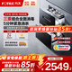 方太（FOTILE）家用嵌入式125L大容量消毒柜JP10紫外線(xiàn)紅外線(xiàn)熱風(fēng)三重全面消毒5分鐘消毒二星級消毒碗柜 二星級 125L