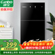 康寶（Canbo）消毒柜家用立式小型二星中溫高溫消毒烘干廚房柜碗筷收納柜雙門(mén)消毒碗柜【政府補貼】XDZ70-6B