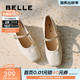 百麗（Belle）氣質(zhì)扣帶時(shí)裝瑪麗珍鞋優(yōu)雅舒適牛皮女士單鞋D4A1DAQ5預售 米白 36 (230mm)