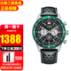 西鐵城（CITIZEN）手表光動(dòng)能FF系列飛行軍旅風(fēng)休閑時(shí)尚男表情人節新年禮物送男友 CA4558-16E