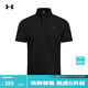 安德瑪（Under Armour）【庫里同款】UA春夏Drive Chill男子高爾夫運動(dòng)Polo衫1389596 黑色001 XL