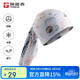 探路者（TOREAD）頭巾戶(hù)外UPF50+防曬冰感透氣無(wú)縫頭巾騎行面巾TELLCL80901