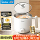 美的（Midea）電煮鍋 宿舍小鍋 不銹鋼0涂層 小電鍋 學(xué)生寢室一體泡面火鍋多功能 電蒸鍋 電熱鍋 XZE1614 配蒸籠