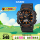 卡西歐（CASIO）手表男光動(dòng)能時(shí)尚防水防震電子日韓表送男友禮物AQ-S810W-8A