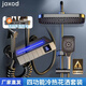 joxod智能淋浴花灑全套銅體套裝恒溫數顯帶氛圍燈增壓家用鋼琴鍵 槍灰【鋼琴氛圍燈方頂】冷熱數顯