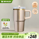 STANLEY保溫杯水杯巨無(wú)霸吸管杯PRO大容量杯子保溫保冷戶(hù)外居家男女禮物 【重磅新品】珠光香檳金- 591ml