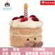 Jellycat英國趣味草莓彩虹蛋糕可愛(ài)毛絨玩具公仔柔軟生日禮物520送女友 生日蛋糕16cm 藍色防塵袋賀卡備注