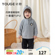 幼歌（YOUGE）嬰幼兒秋季新款元氣可愛(ài)連帽衛衣寶寶百搭休閑柔軟外套 灰色 90 cm
