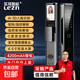 樂(lè )視智能智能門(mén)鎖全自動(dòng)指紋鎖家用防盜門(mén)人臉識別電子鎖密碼鎖可視貓眼 F80人臉款+可視通話(huà)+自己安裝