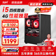航向者英特爾i5/i7臺式電腦主機辦公商用家用企業(yè)娛樂(lè )電商臺式機全套游戲獨顯組裝電腦設計整機 套一：酷睿i5丨8G丨4G高清性能獨顯
