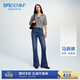 simple pieces【馬蹄喇叭】simplepieces春秋款SPS牛仔褲女修身彈力微喇超模褲 經(jīng)典黑/身高:164-175(現貨) 3XL 98-100（125-135斤）