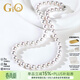 GiO珠寶 Akoya天然海水珍珠項鏈高級感送老婆送媽媽 高品質(zhì)Akoya珠串925銀扣 7-7.5mm