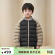 高梵兒童羽絨服黑金5.0鵝絨服男女童寶寶輕薄撞色立領(lǐng)短款羽絨外套 YT大象灰 100 (充絨量40g)