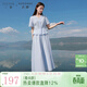 三彩大碼女裝2025秋季新款V領(lǐng)開(kāi)衫A字半身裙套裝花邊休閑胖MM 天空藍 M 160/88B