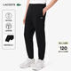 LACOSTE法國鱷魚(yú)男裝秋冬25新款簡(jiǎn)約休閑舒適錐形運動(dòng)衛褲|XH9833 031/黑色 XL 6
