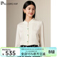 帕羅（PALUOPO）新中式春夏新款長(cháng)袖襯衫女 20姆米提花雙橋 真絲釘珠盤(pán)扣立領(lǐng)襯衣 白色 XL (170/92A)