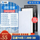 簡(jiǎn)克（JIANKE）適配亞都空氣凈化器過(guò)濾網(wǎng)濾芯 KJF2901/2902/2203E/2903E